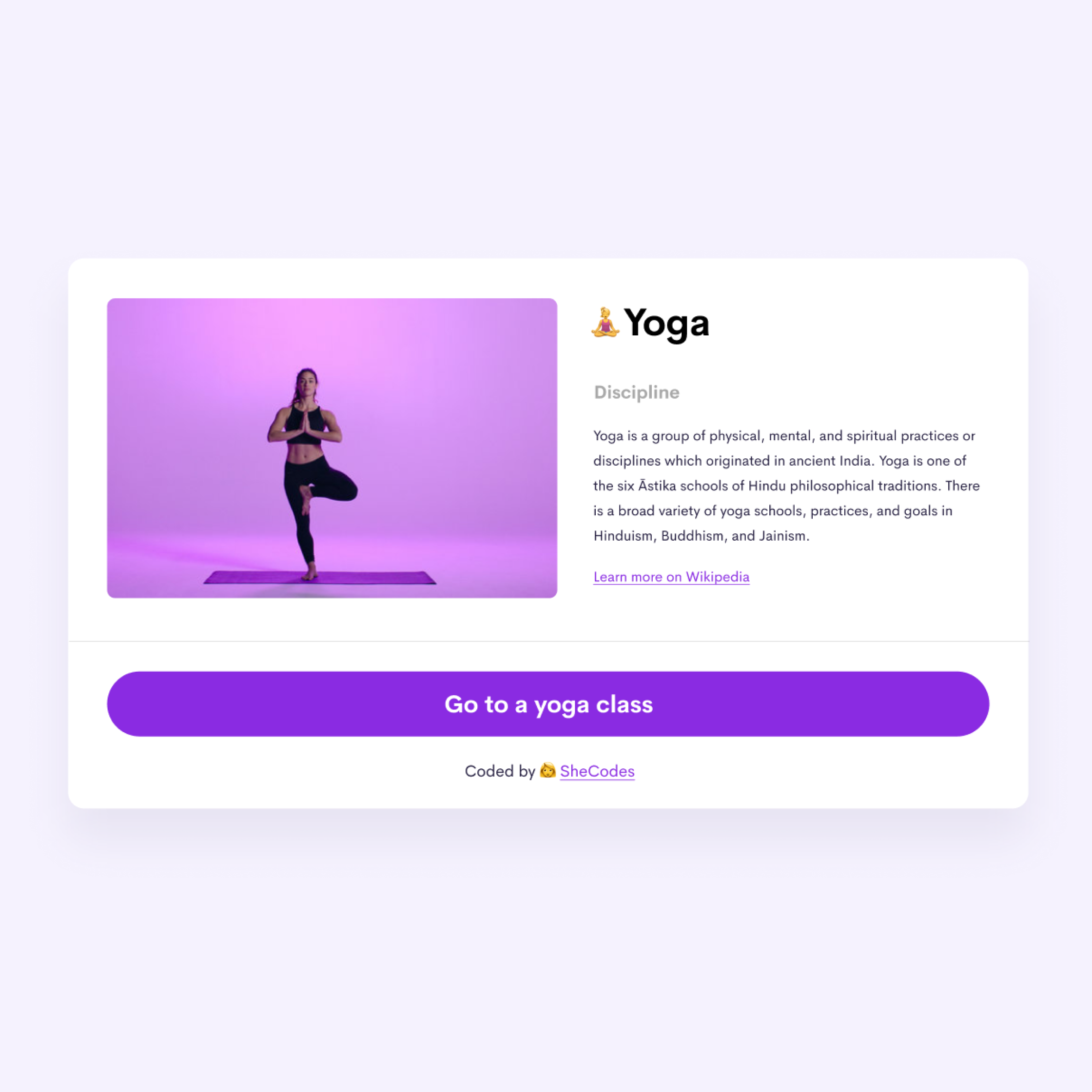 picture of woman doing yoga